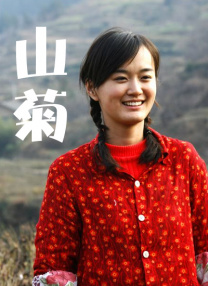 爸爸的风流韵事